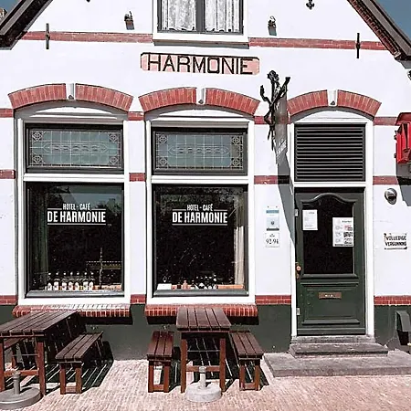 מלון - Cafe De Harmonie